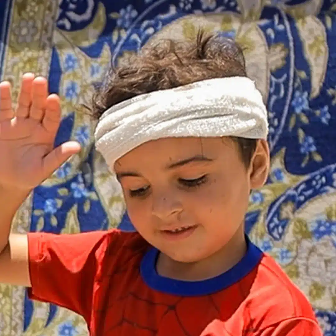 Gaza Emergency